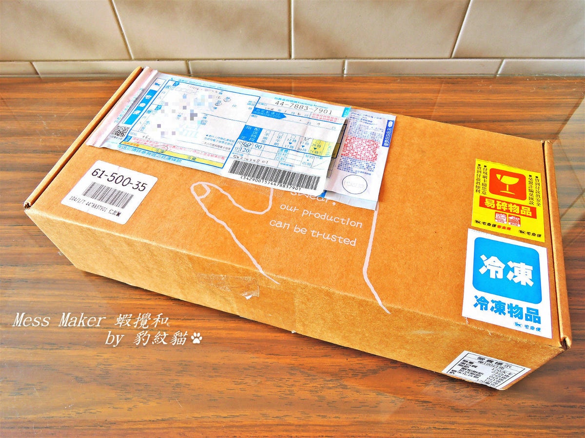 20250601-6uhca_