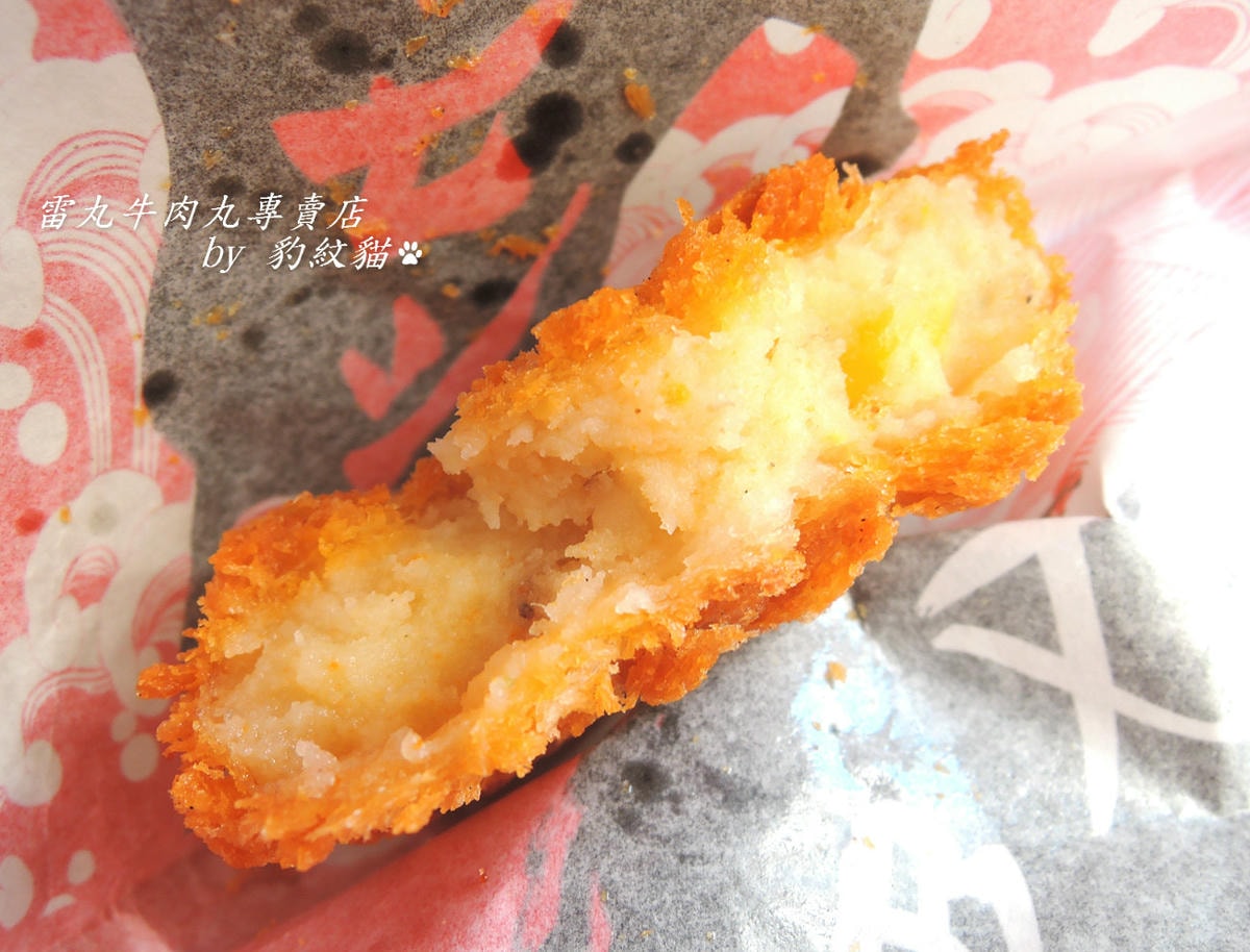 20250601-f1xsm_