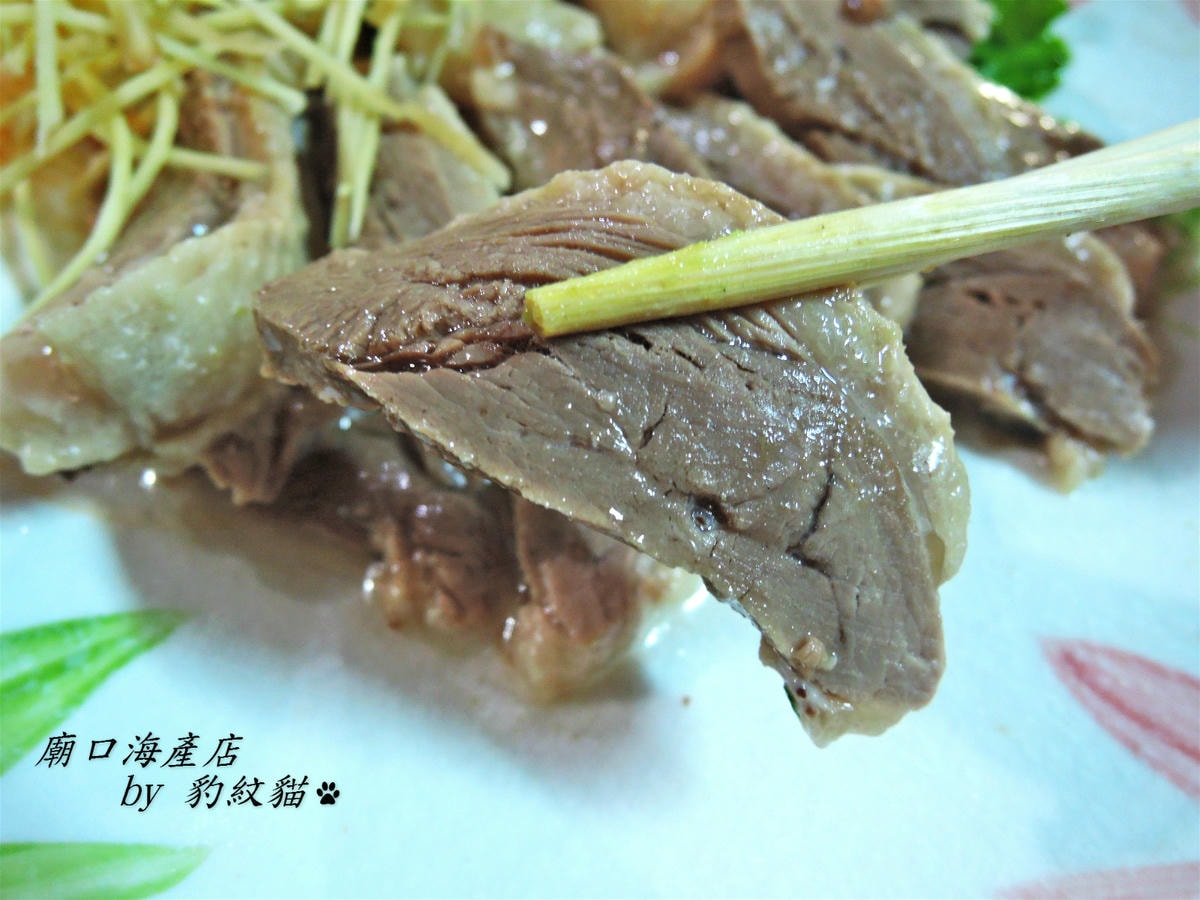 20250601-ggdyx_
