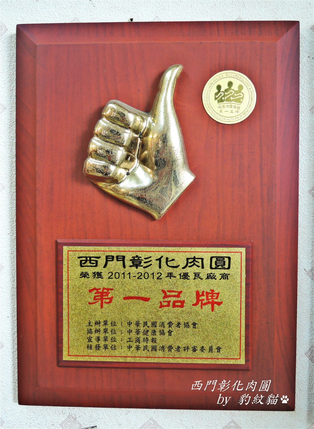 20250602-eshbr_