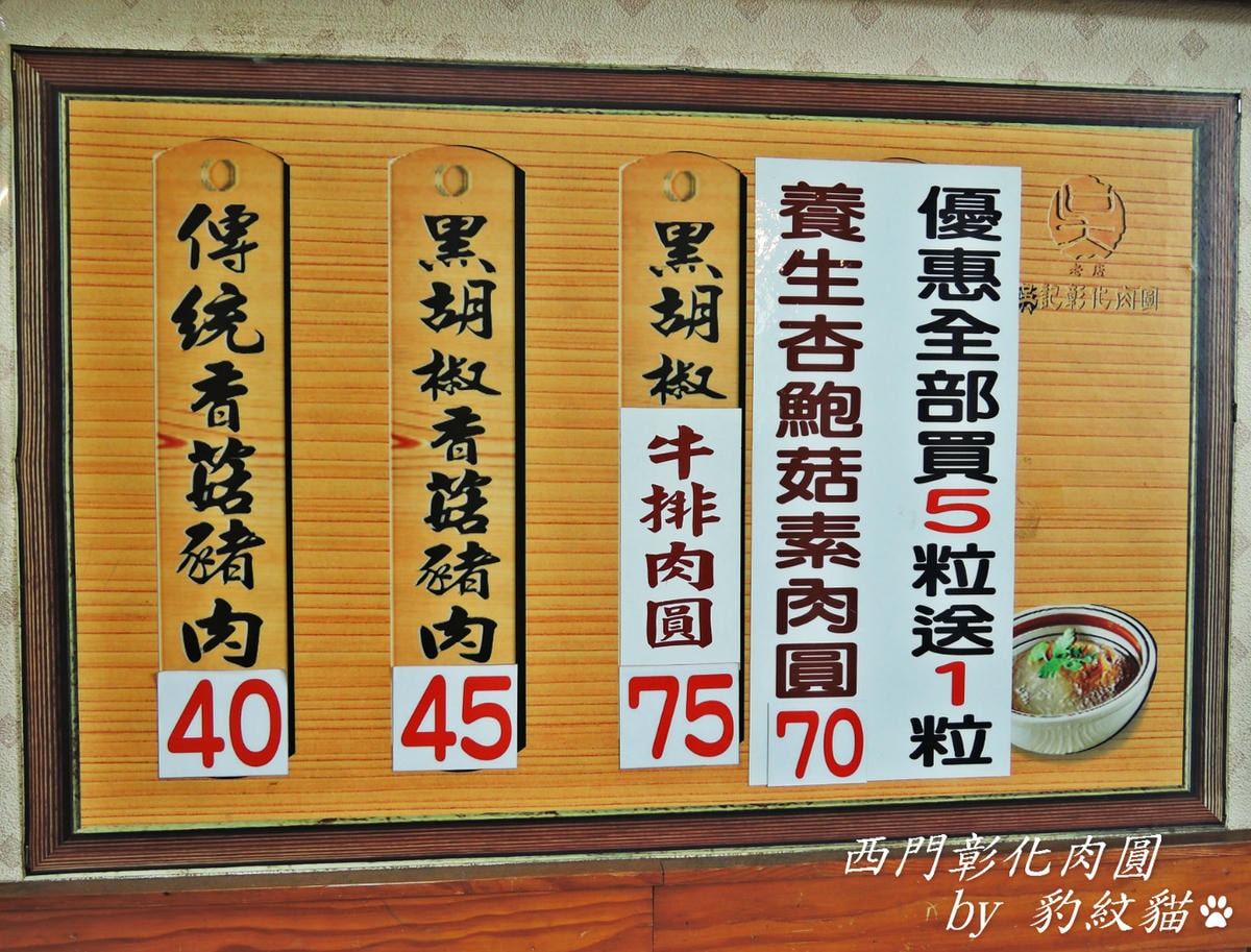 20250602-mfjdv_