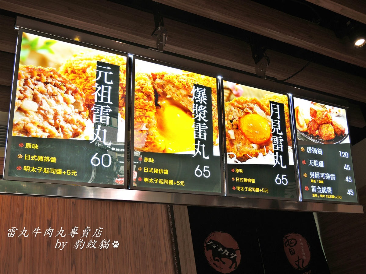 20250602-xyqym_