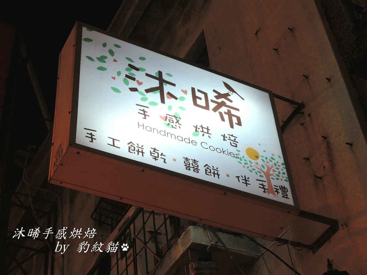20250601-4uayf_