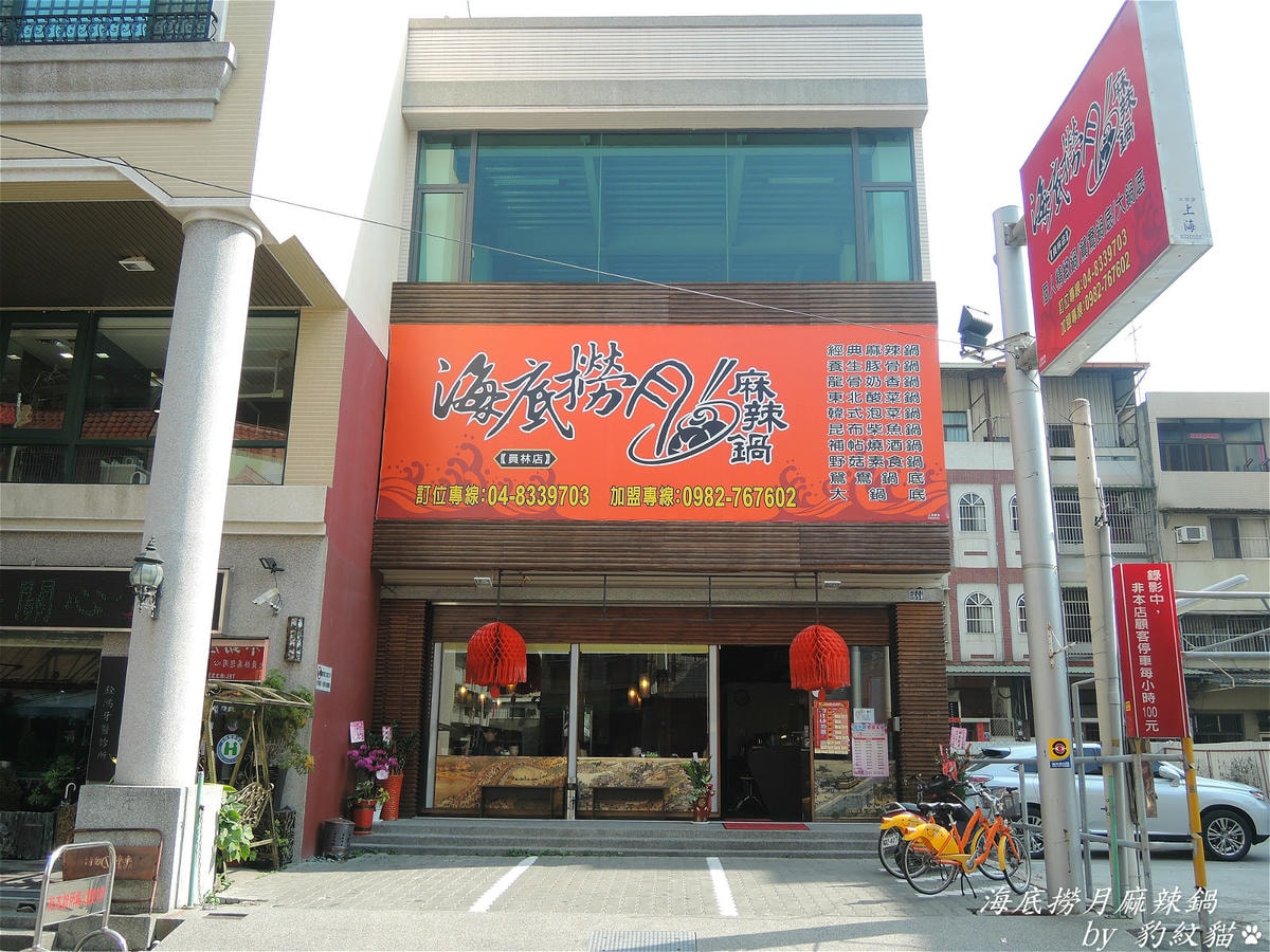 20250602-5ulmj_