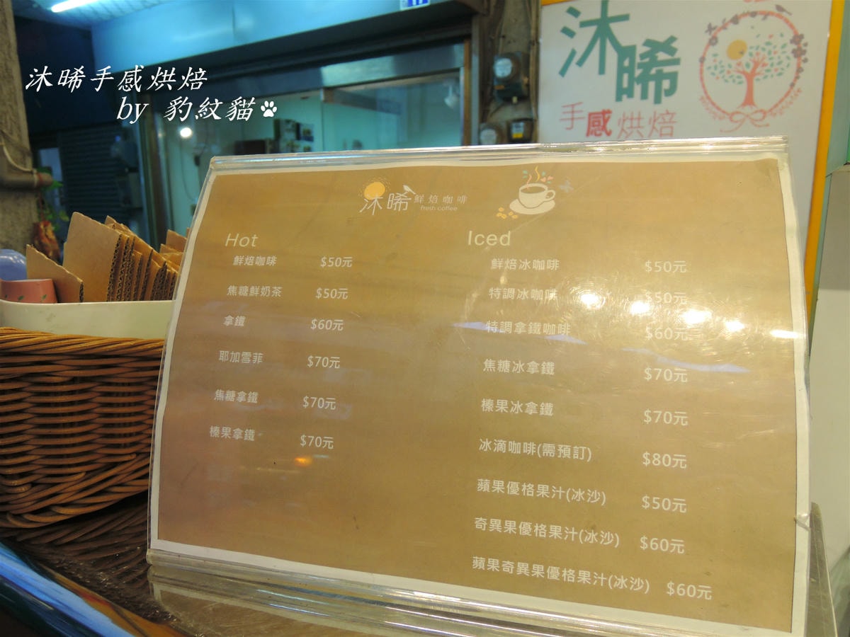 20250602-sou92_