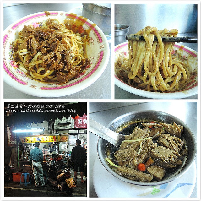 20250601 pawhn