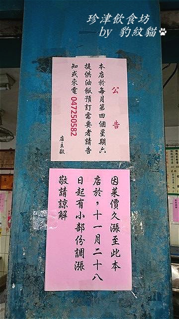 20250601-q0qyc_