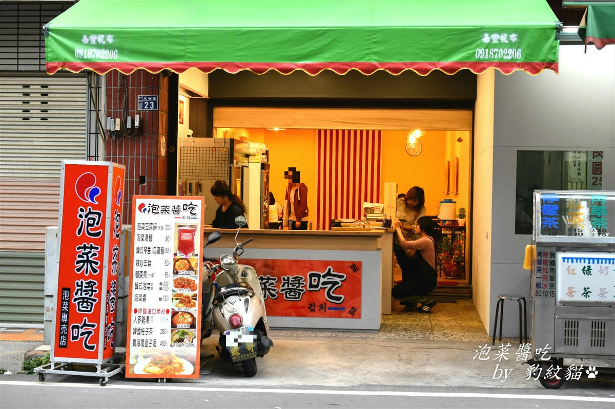 20250602-dk5qu_