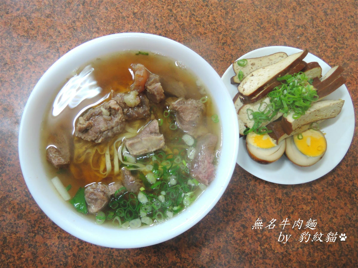 20250602-rj8po_