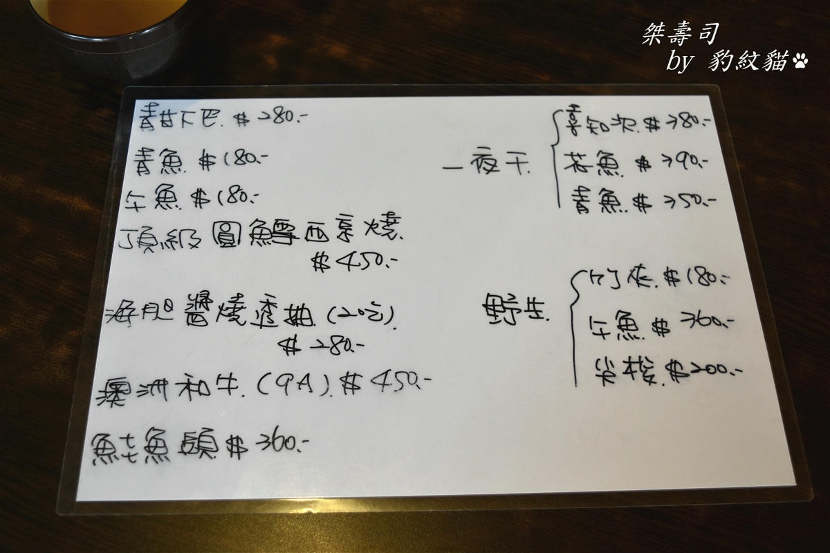 20250601-65ris_