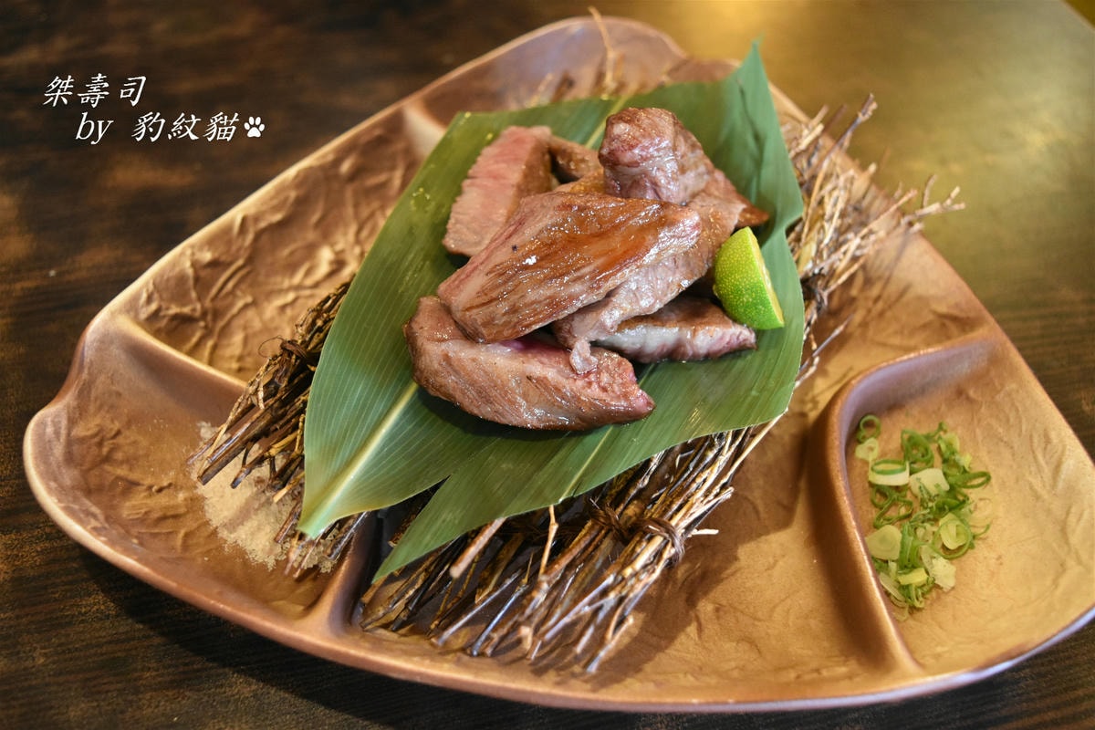 20250601-elgfu_