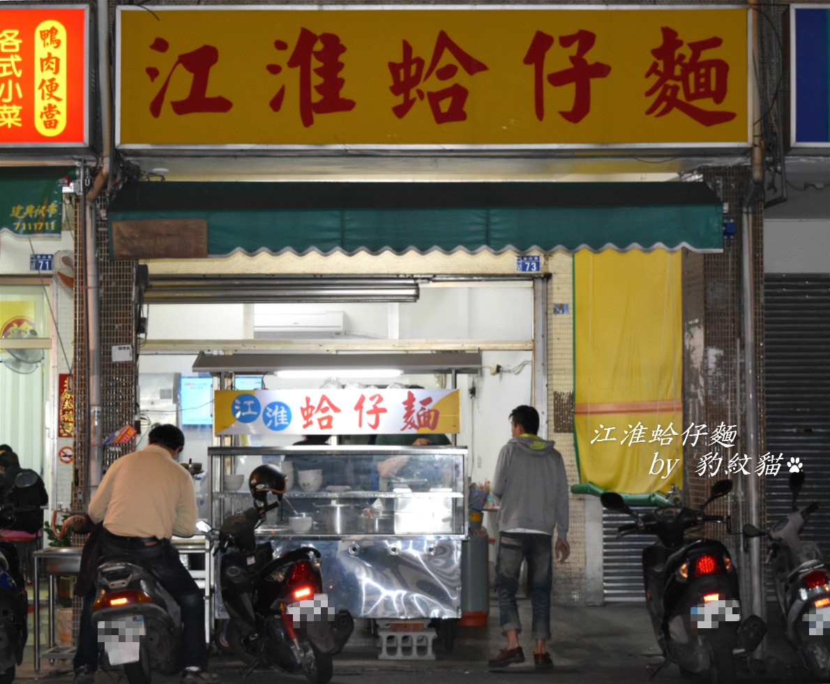 20250601-jtzjc_