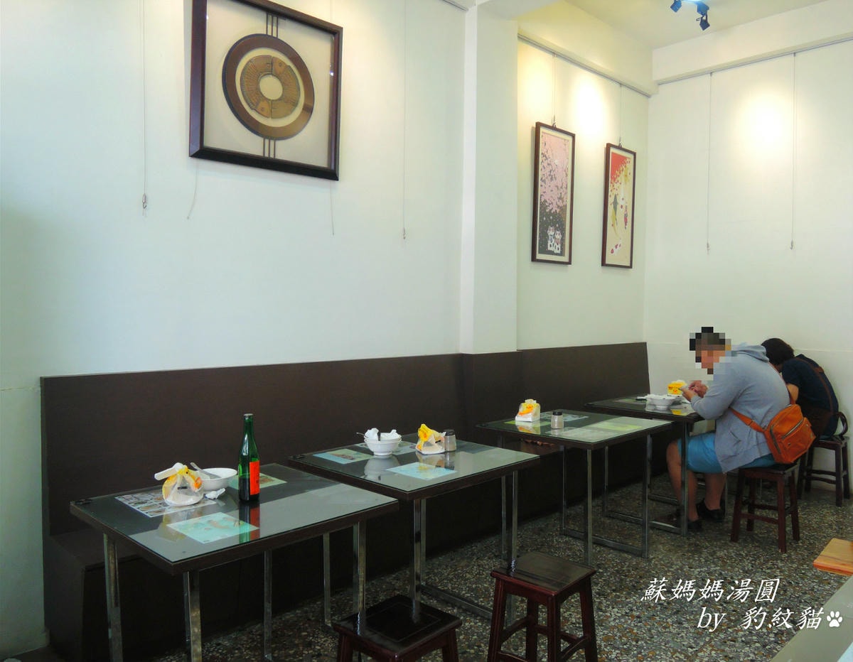 20250601-trtz6_