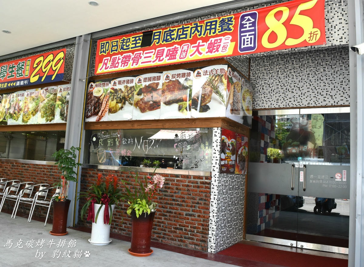 20250602-7i7bh_