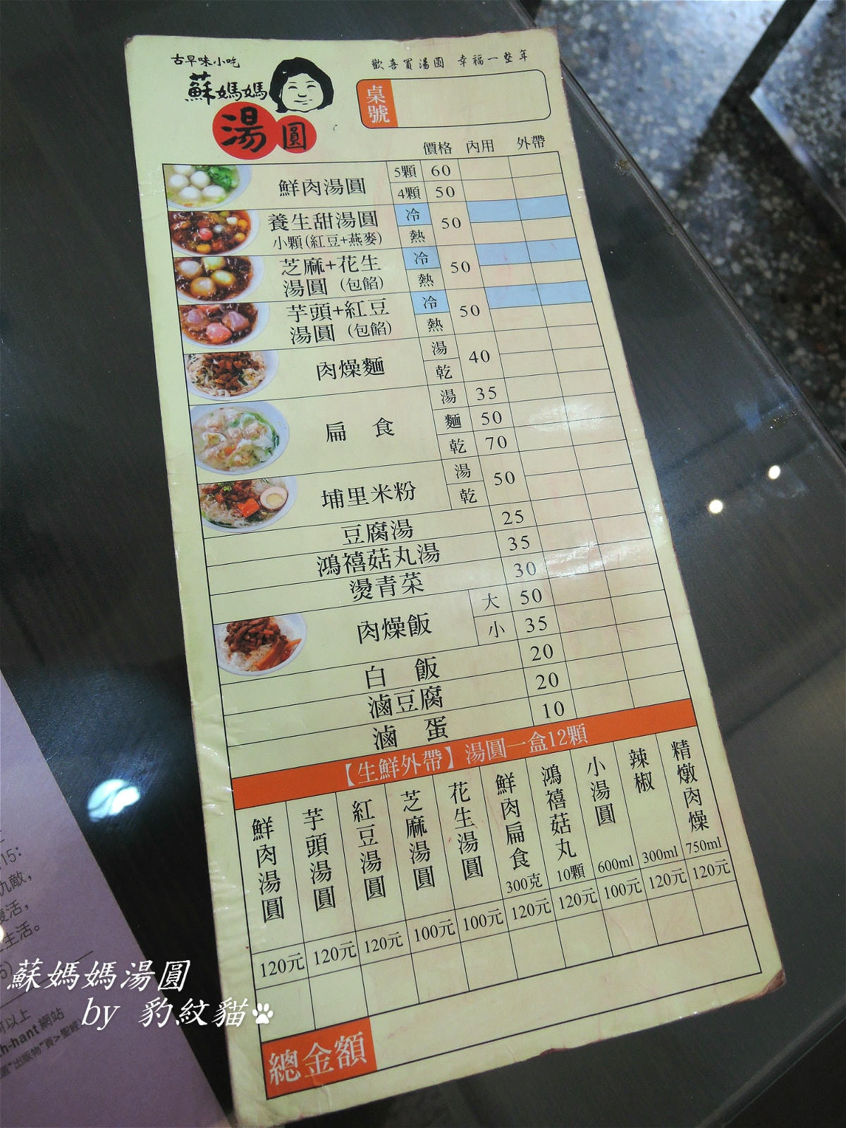 20250602-bohkx_