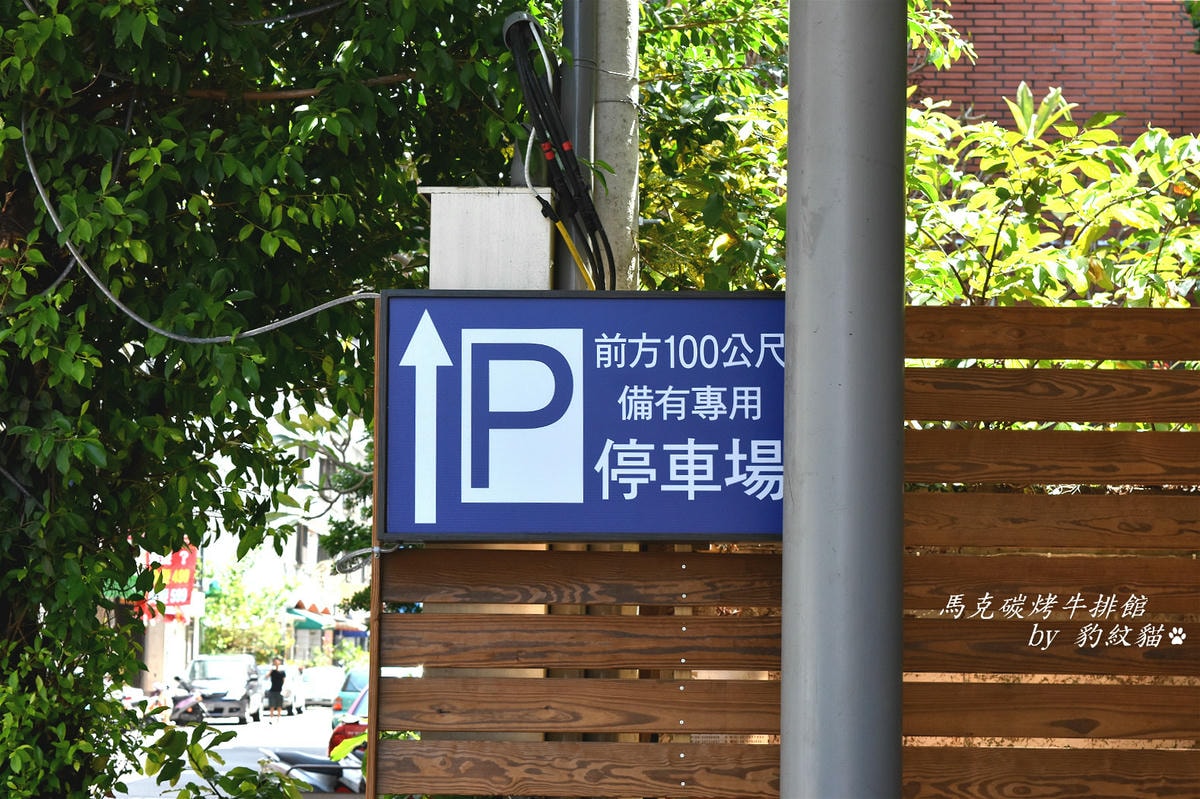 20250602-tsmo6_