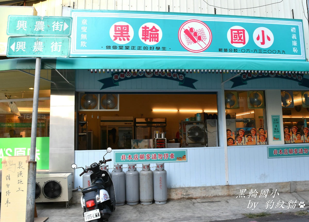 20250601-1fqjc_
