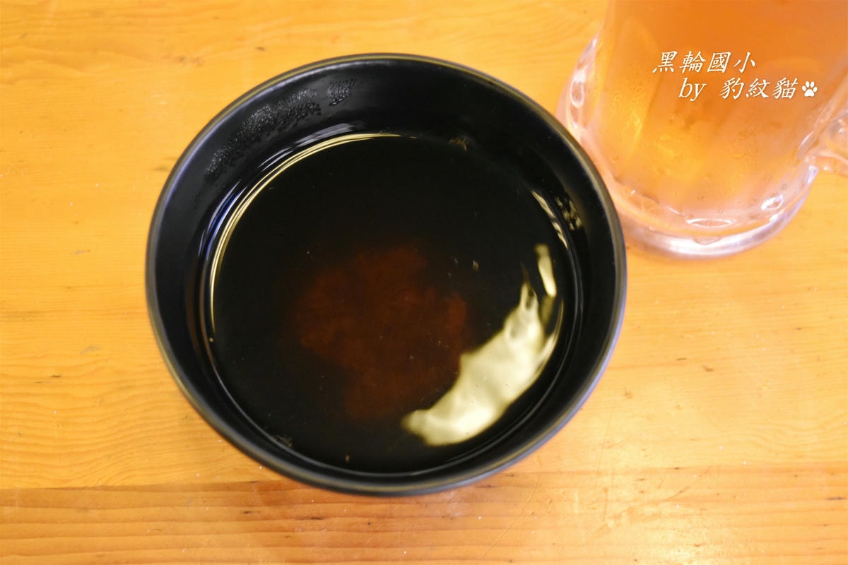 20250601-3gbrl_