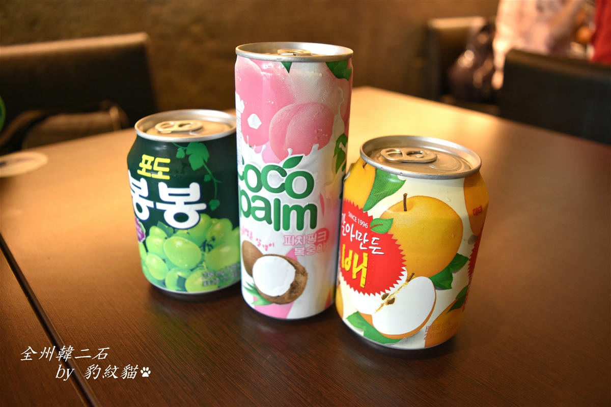 20250601-83yju_