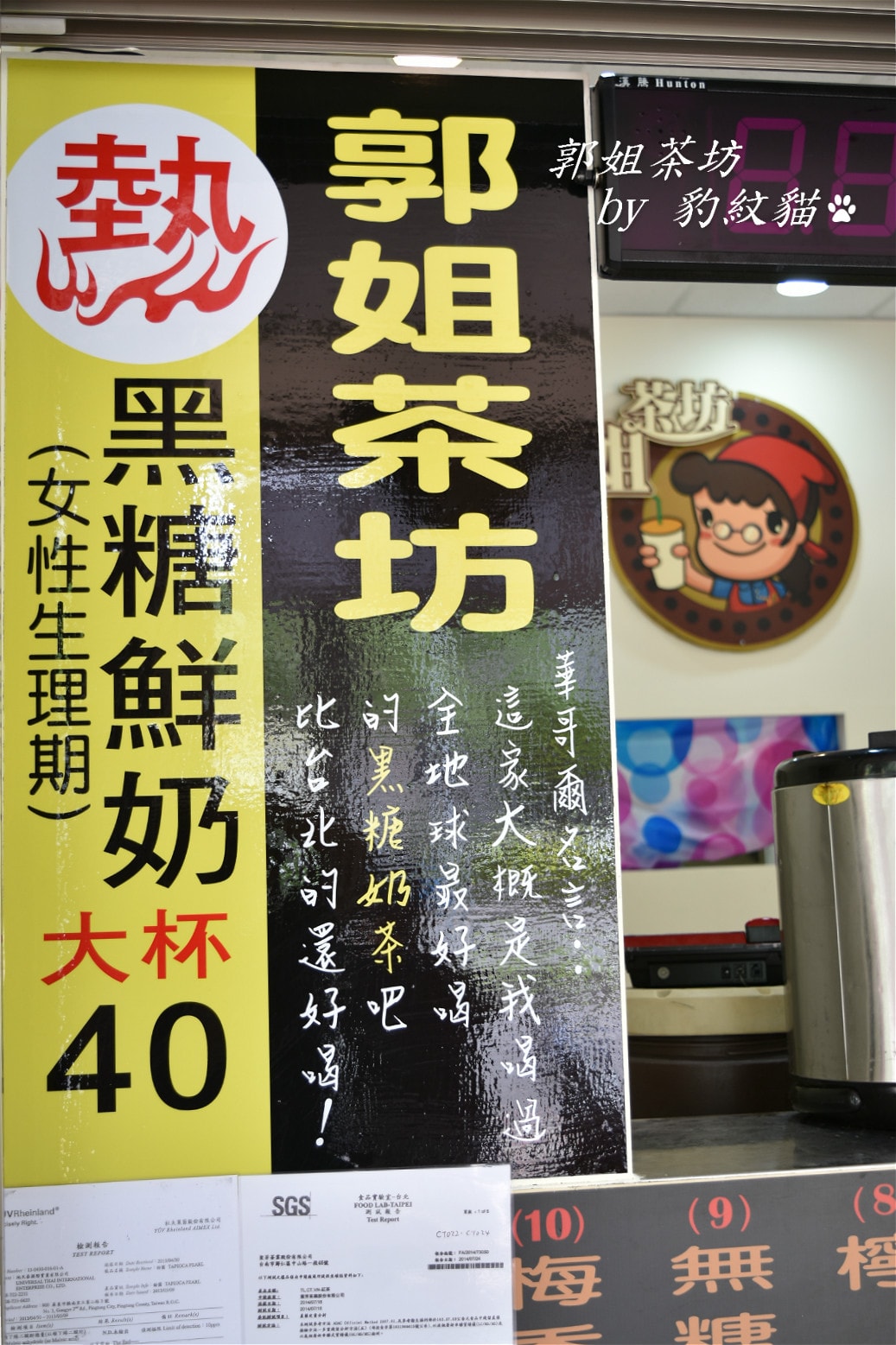20250601-hs7j9_
