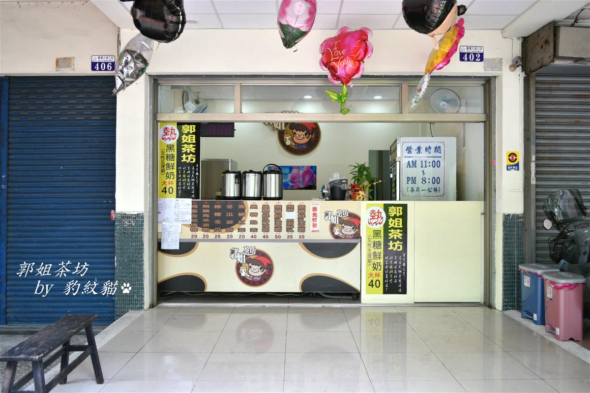 20250601-ye7fe_