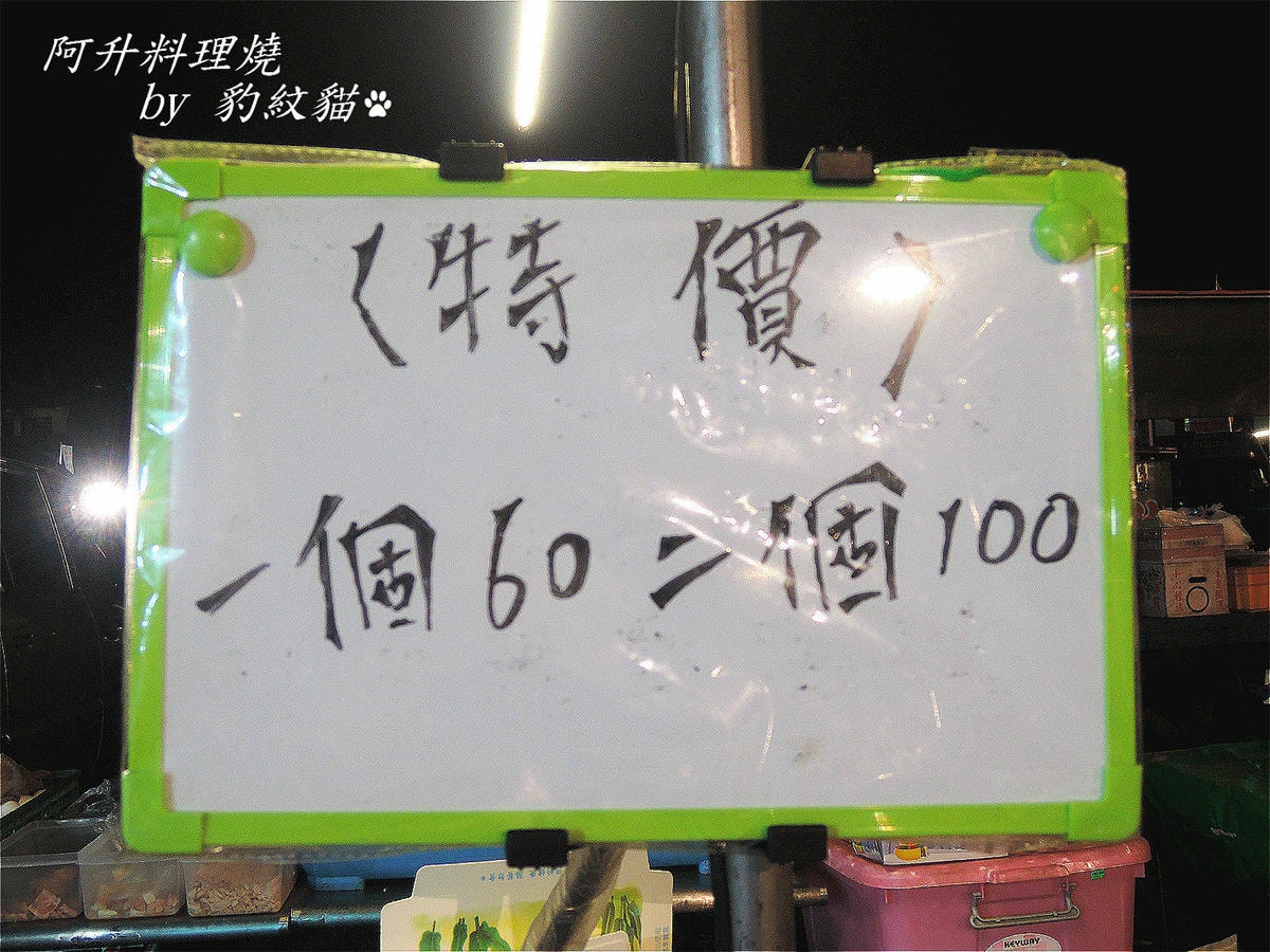 20250602-w3pw5_