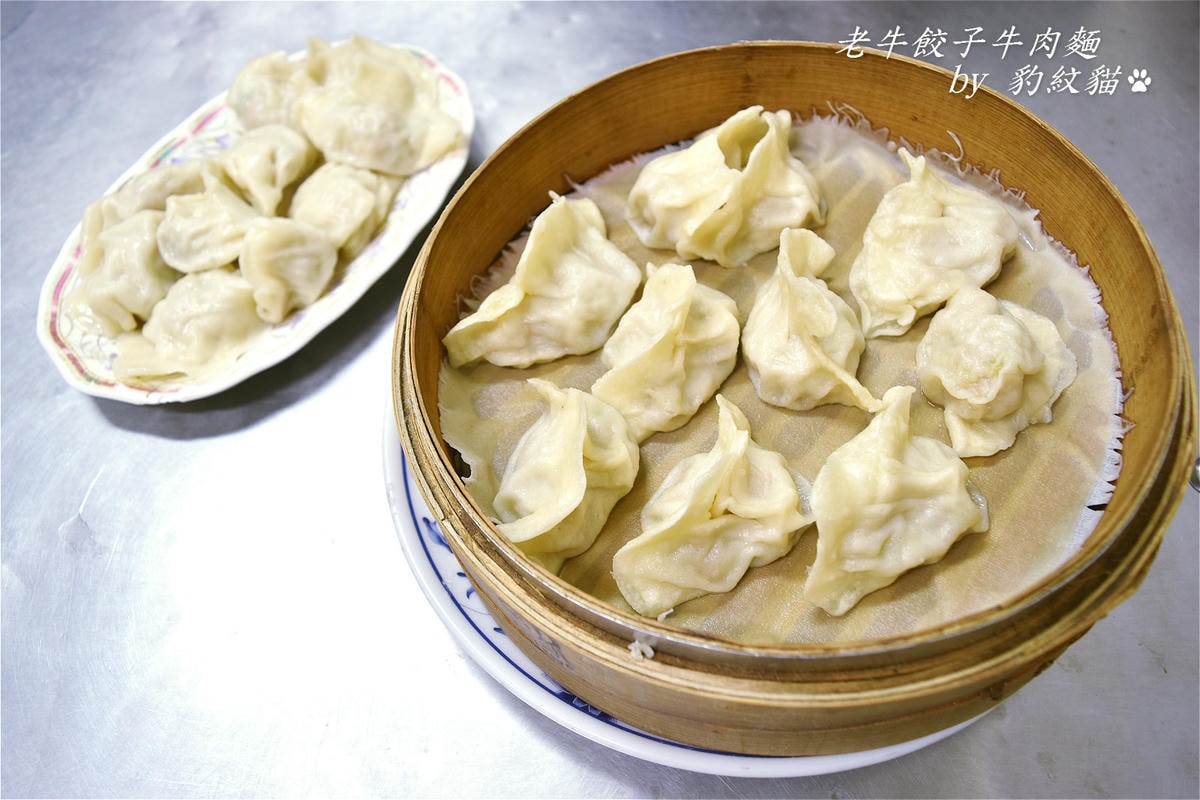 20250601-6bu32_