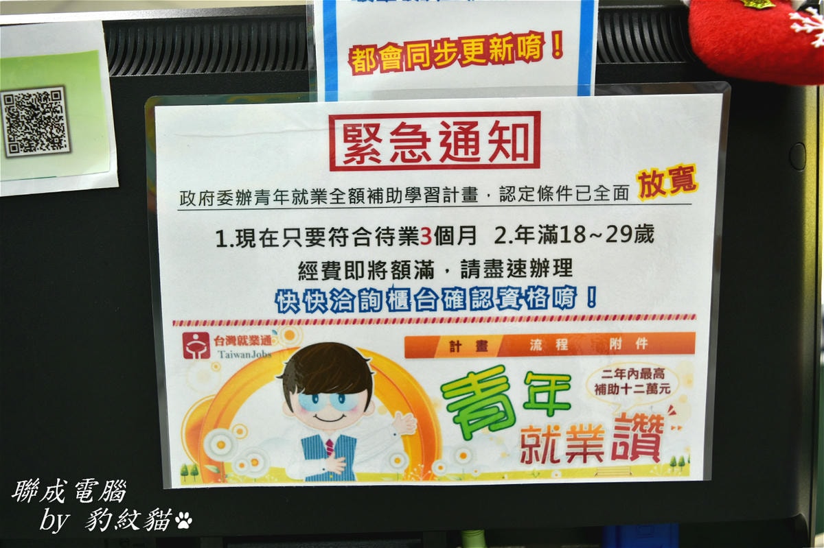 20250601-hkcwc_