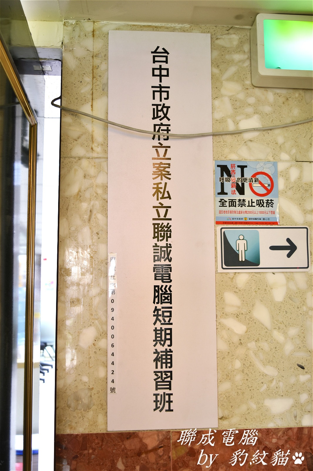 20250601-hu168_