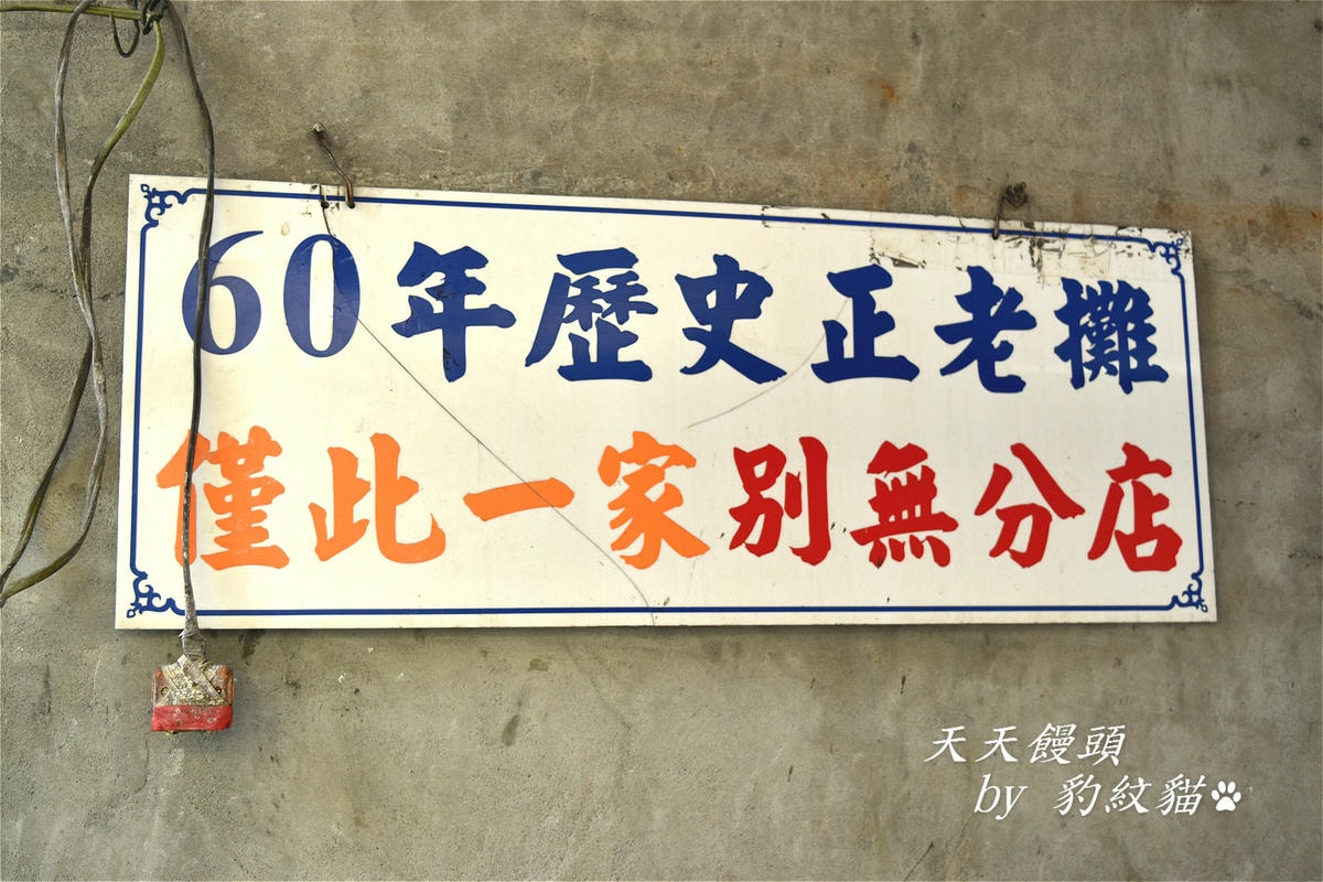 20250601-i622e_