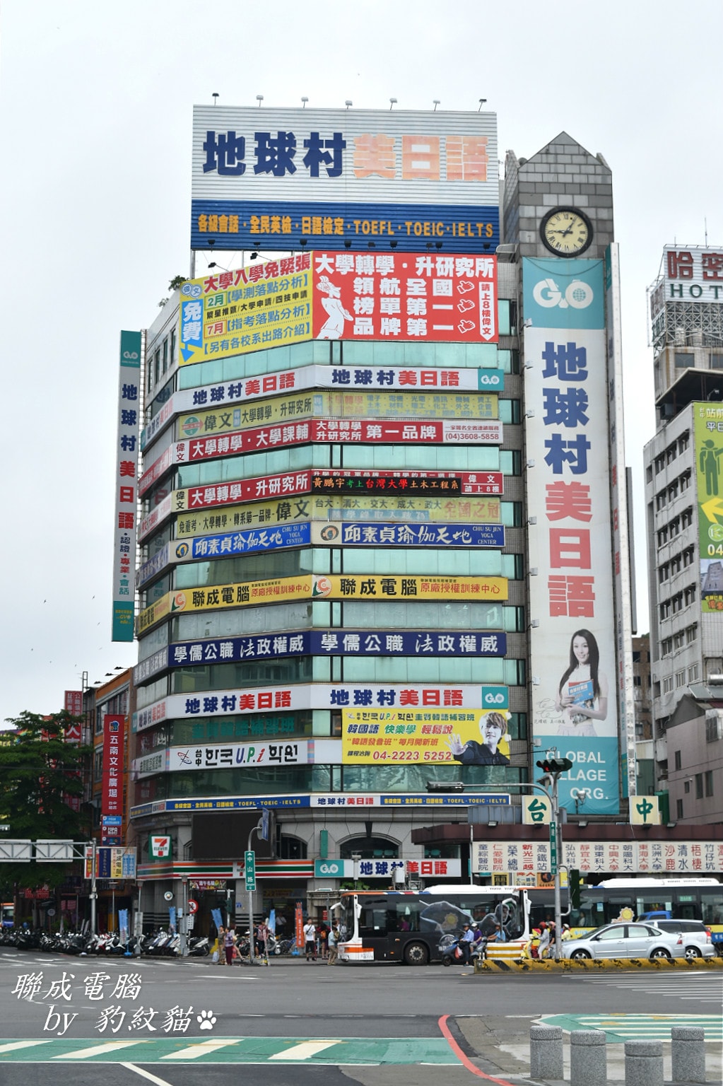 20250601-o4tob_