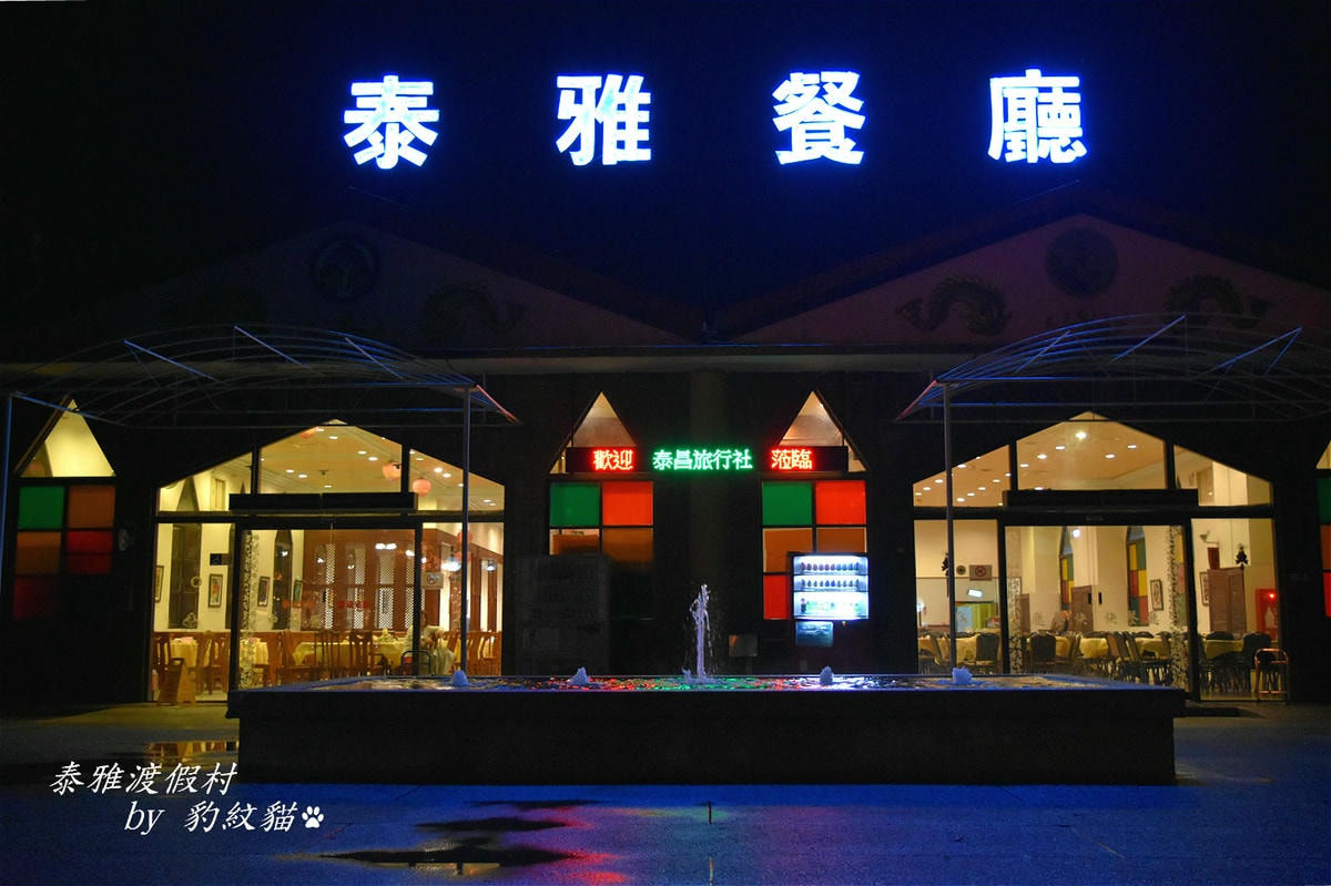 20250601-rbyt0_