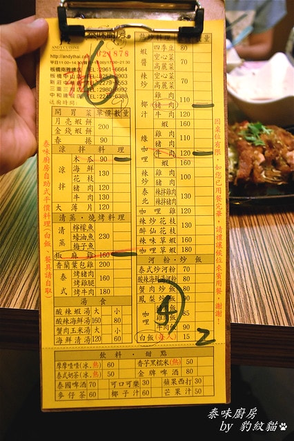 20250601-xful8_