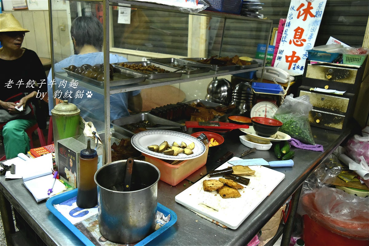 20250601-yen8h_