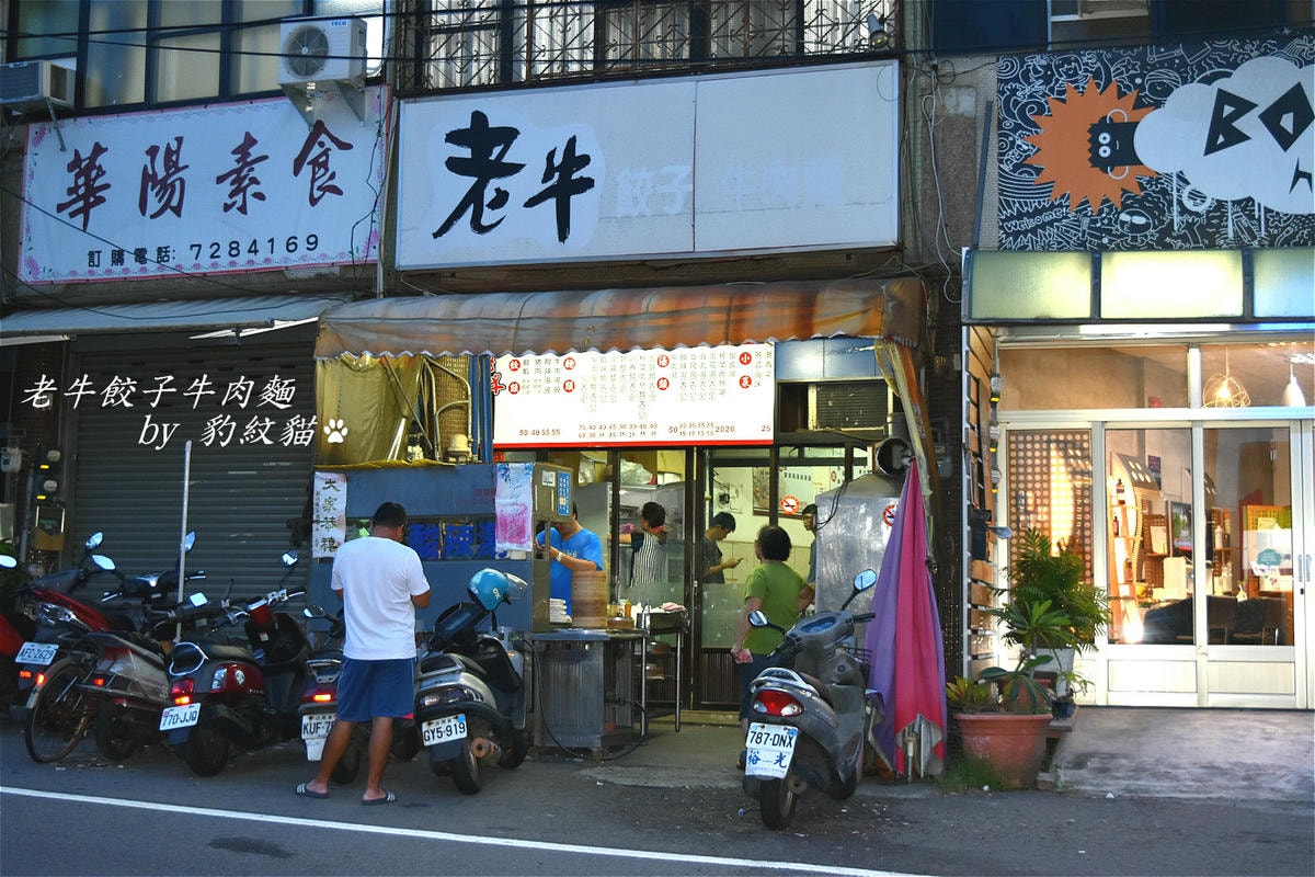 20250602-ys5dc_
