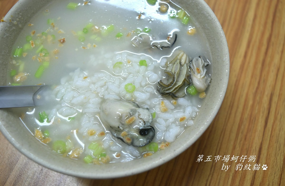 20250601-5tnbk_
