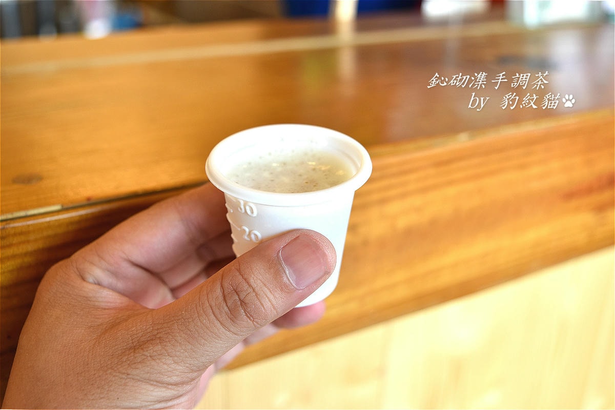 20250601-8yzpq_