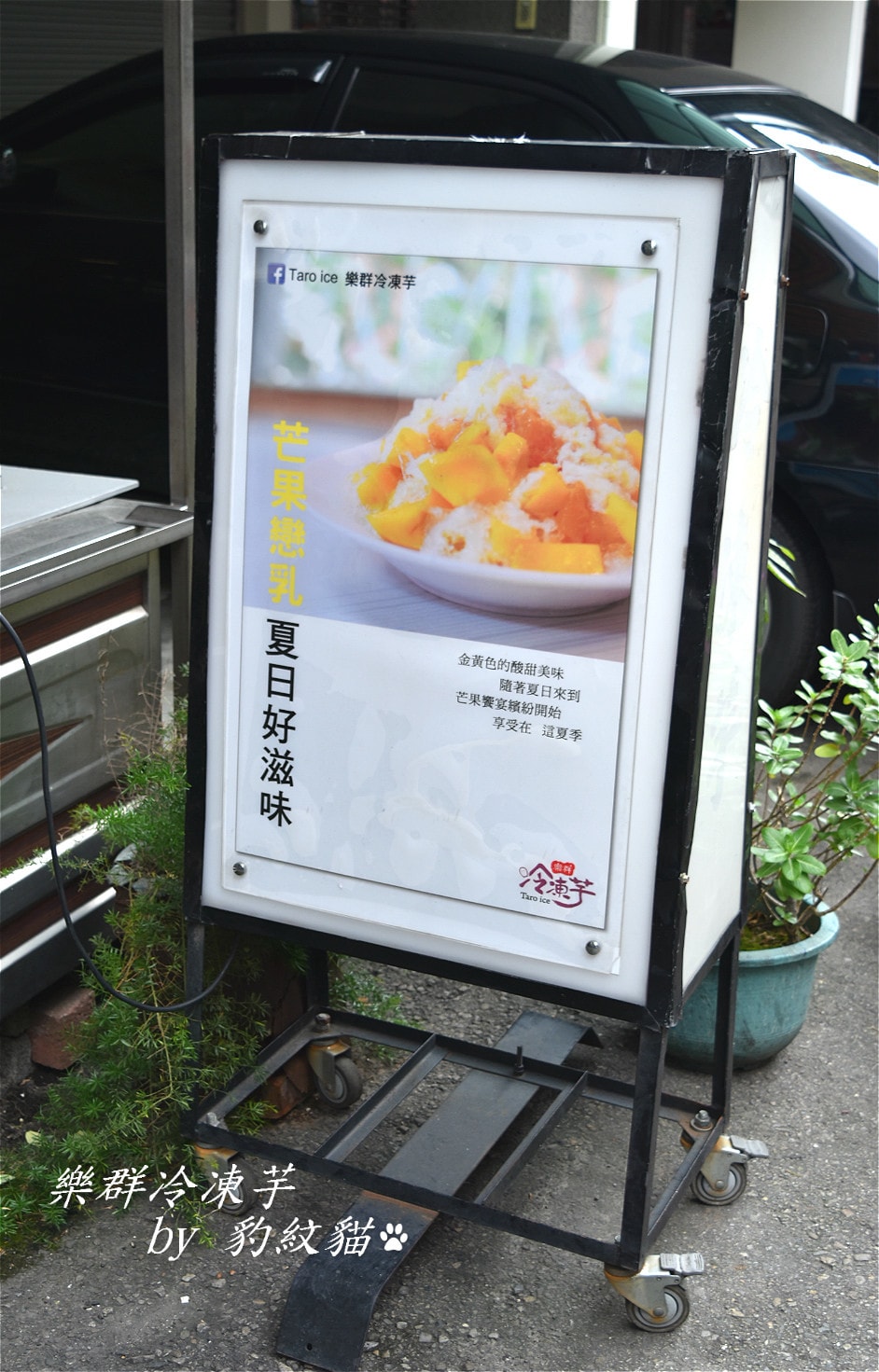20250601-oqiiu_