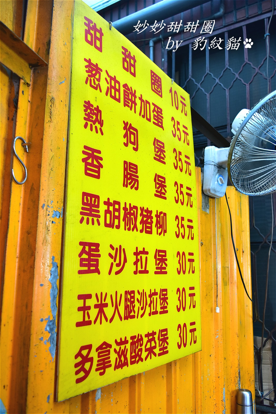 20250602-01hir_