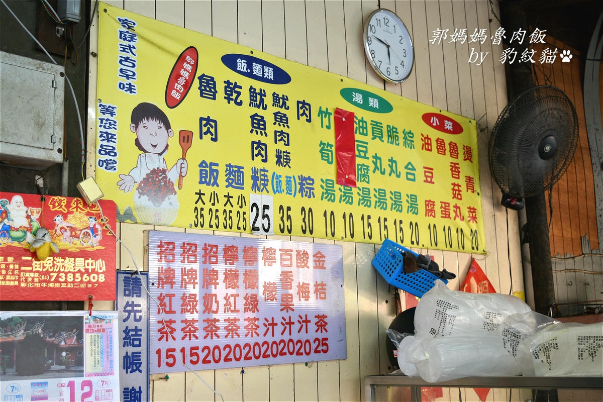 20250602-1sqrs_