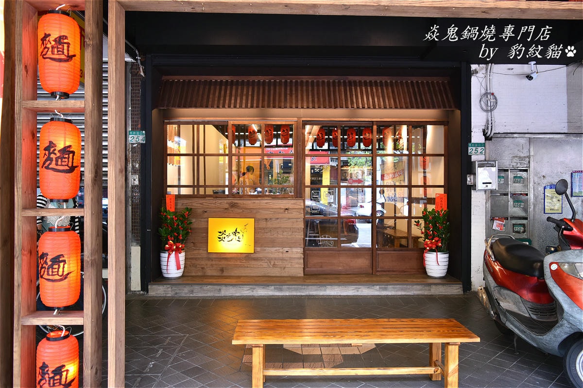 20250602-e6qur_