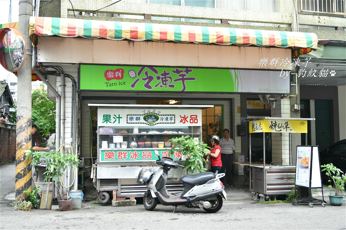 20250602-keih9_