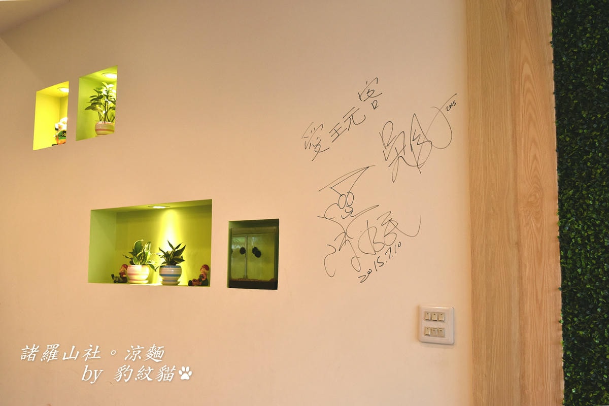 20250601-03dfs_