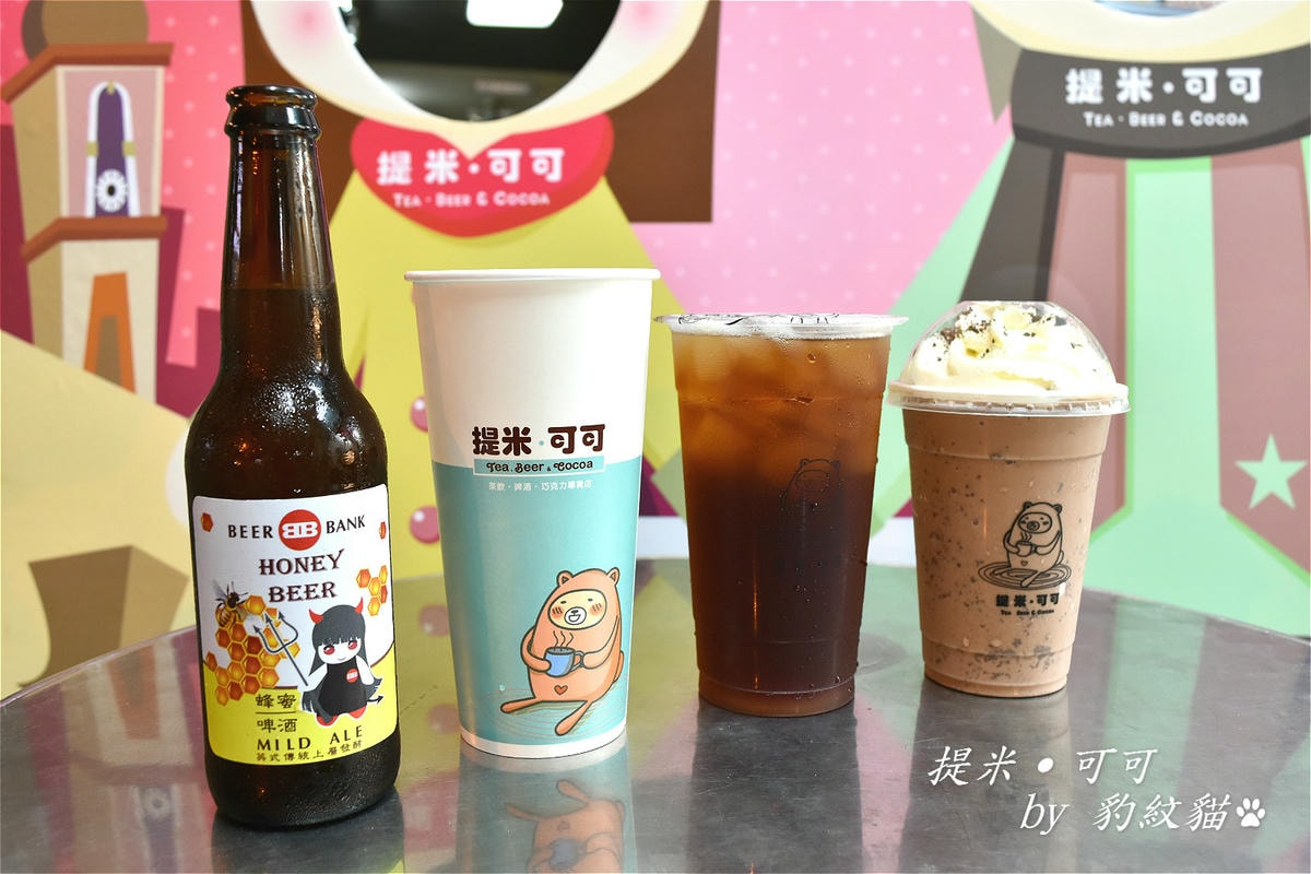 20250601-19sgt_