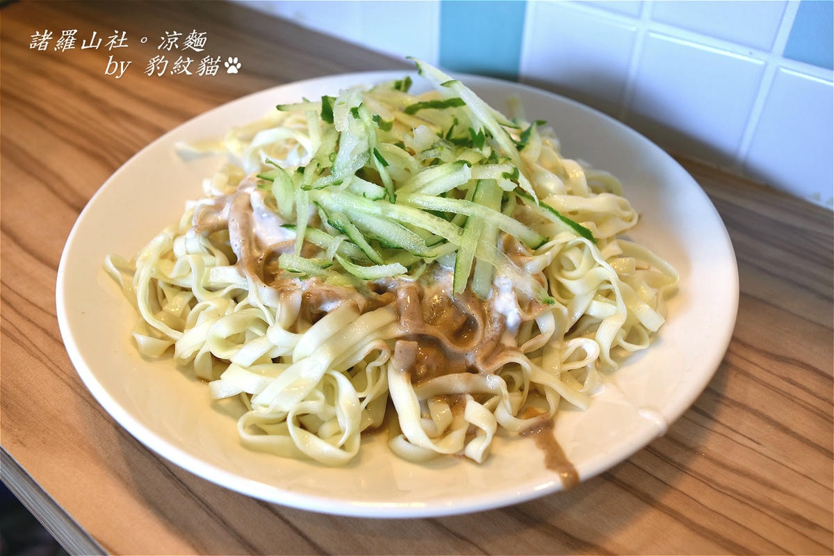 20250601-8oiow_