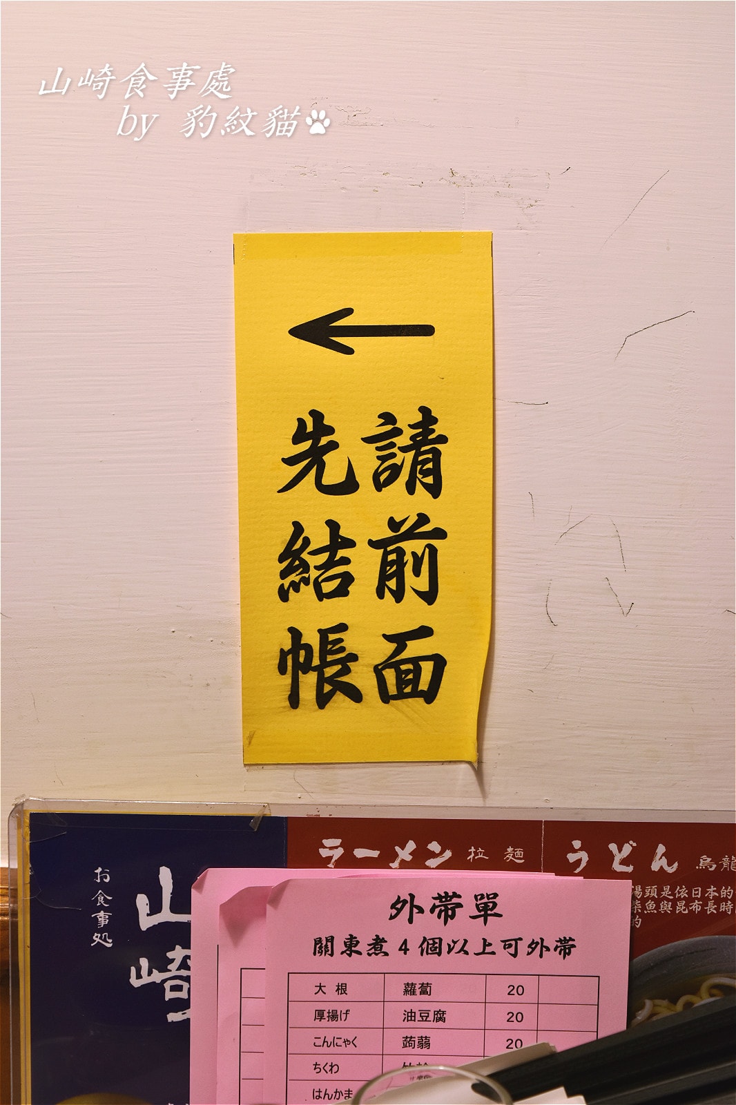 20250601-aci4f_