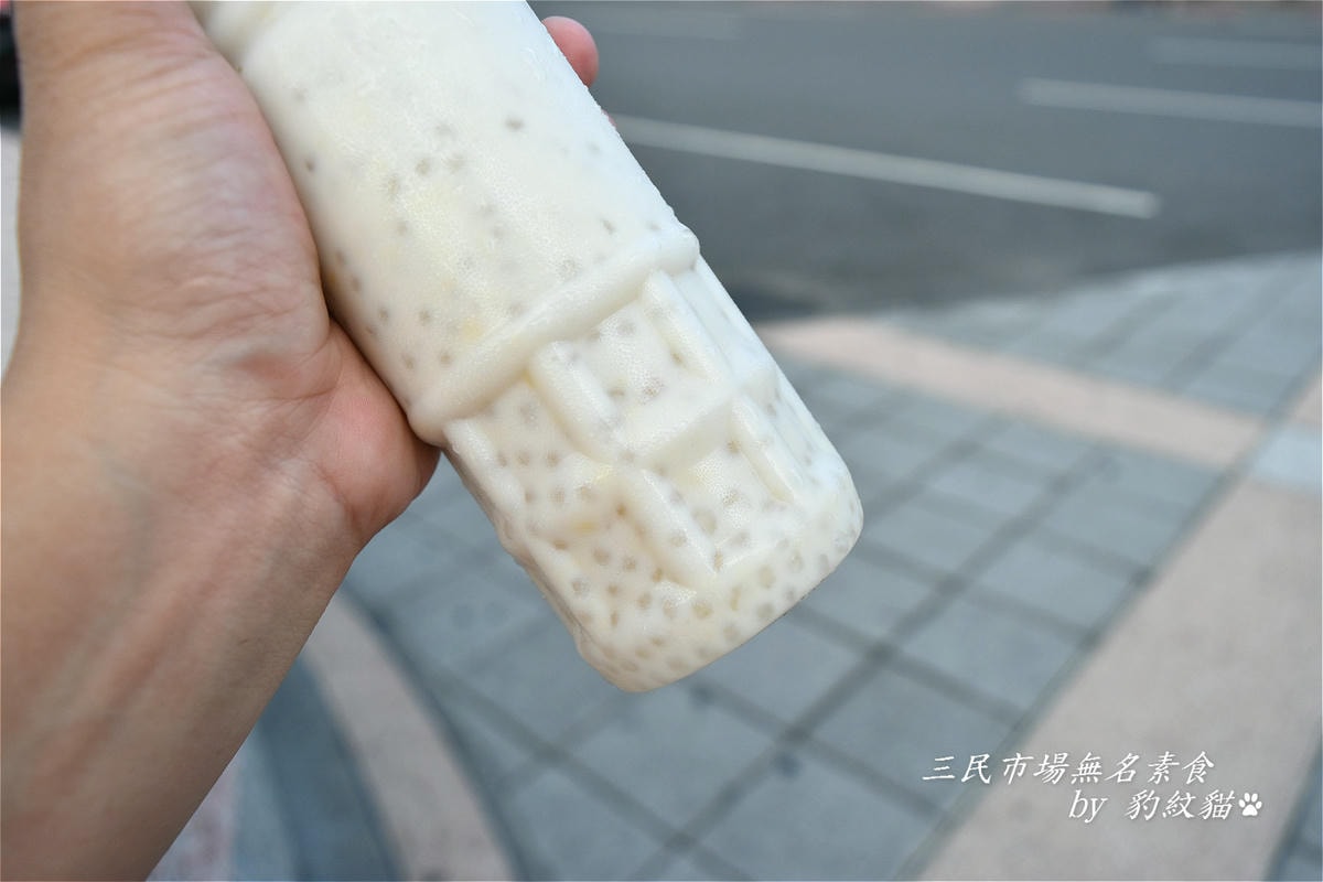 20250601-fbnmq_