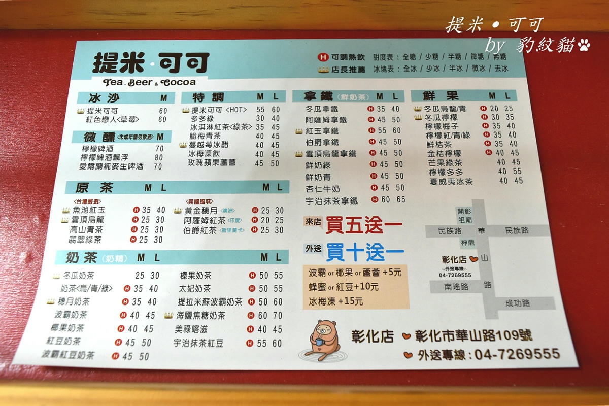20250601-sp2yh_