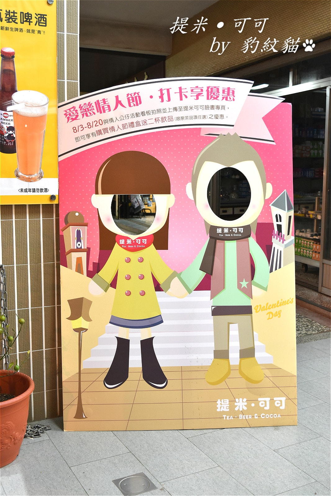 20250601-up224_