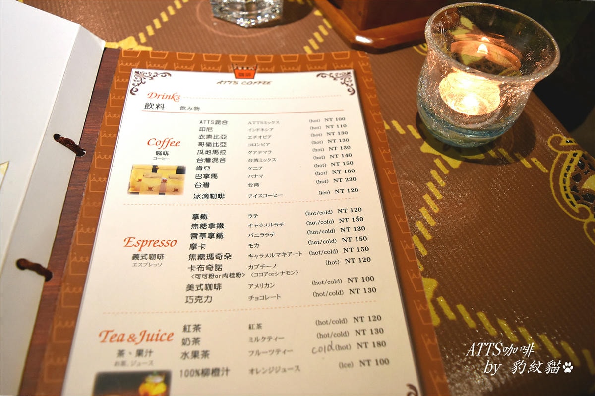 20250601-wof0p_